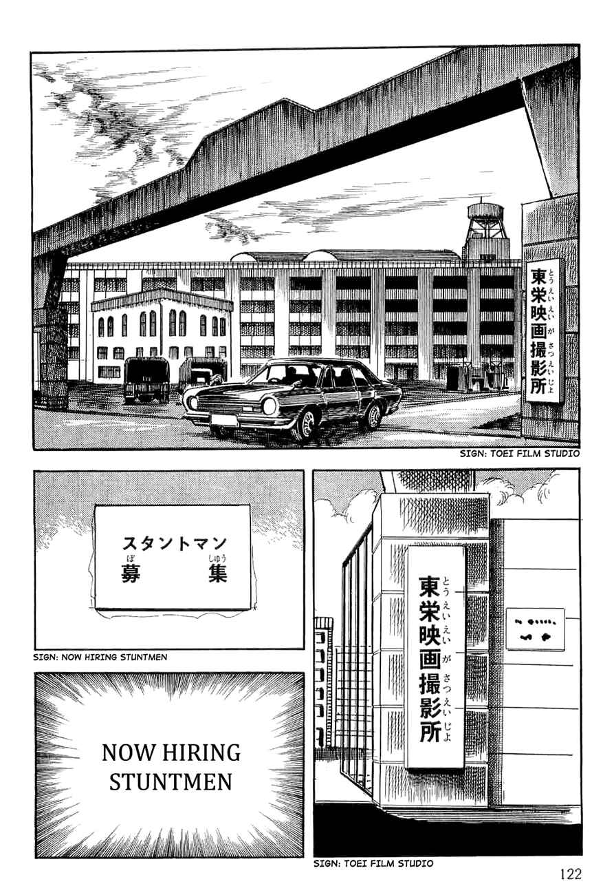 Page 122 Chapter 5 Spider-Man: The Manga