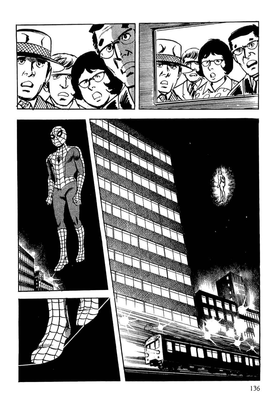 Page 136 Chapter 5 Spider-Man: The Manga
