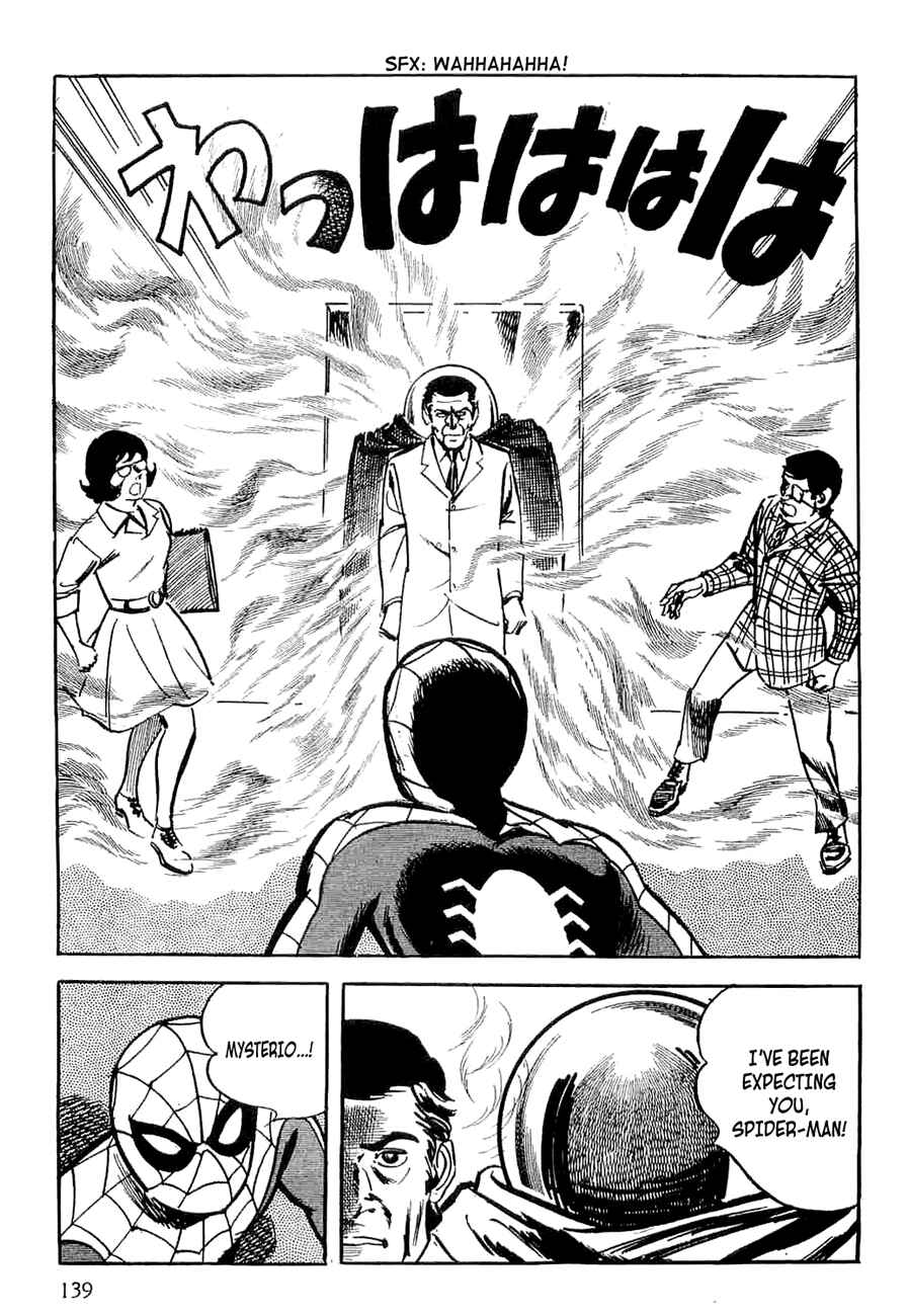 Page 139 Chapter 5 Spider-Man: The Manga