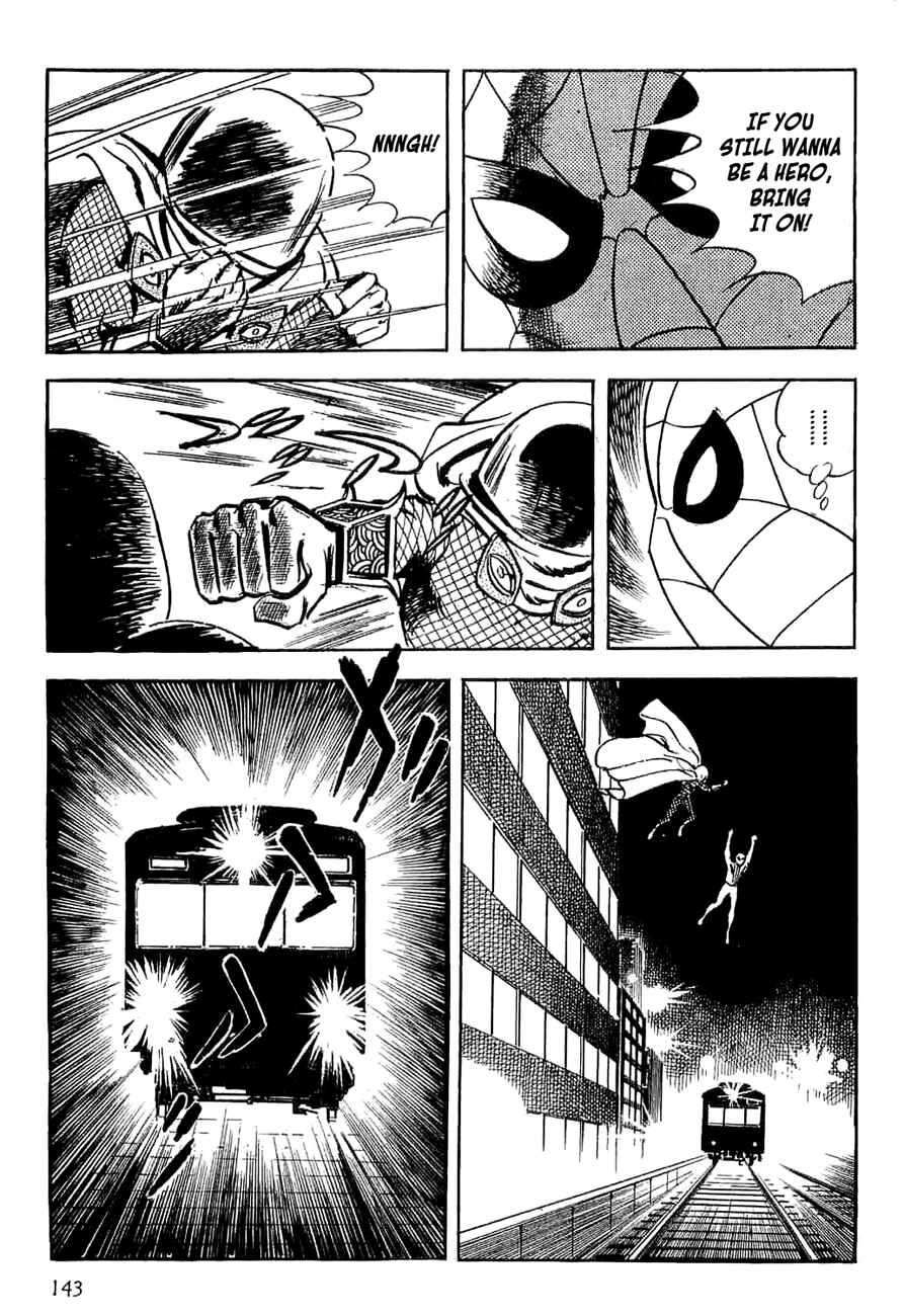 Page 143 Chapter 5 Spider-Man: The Manga