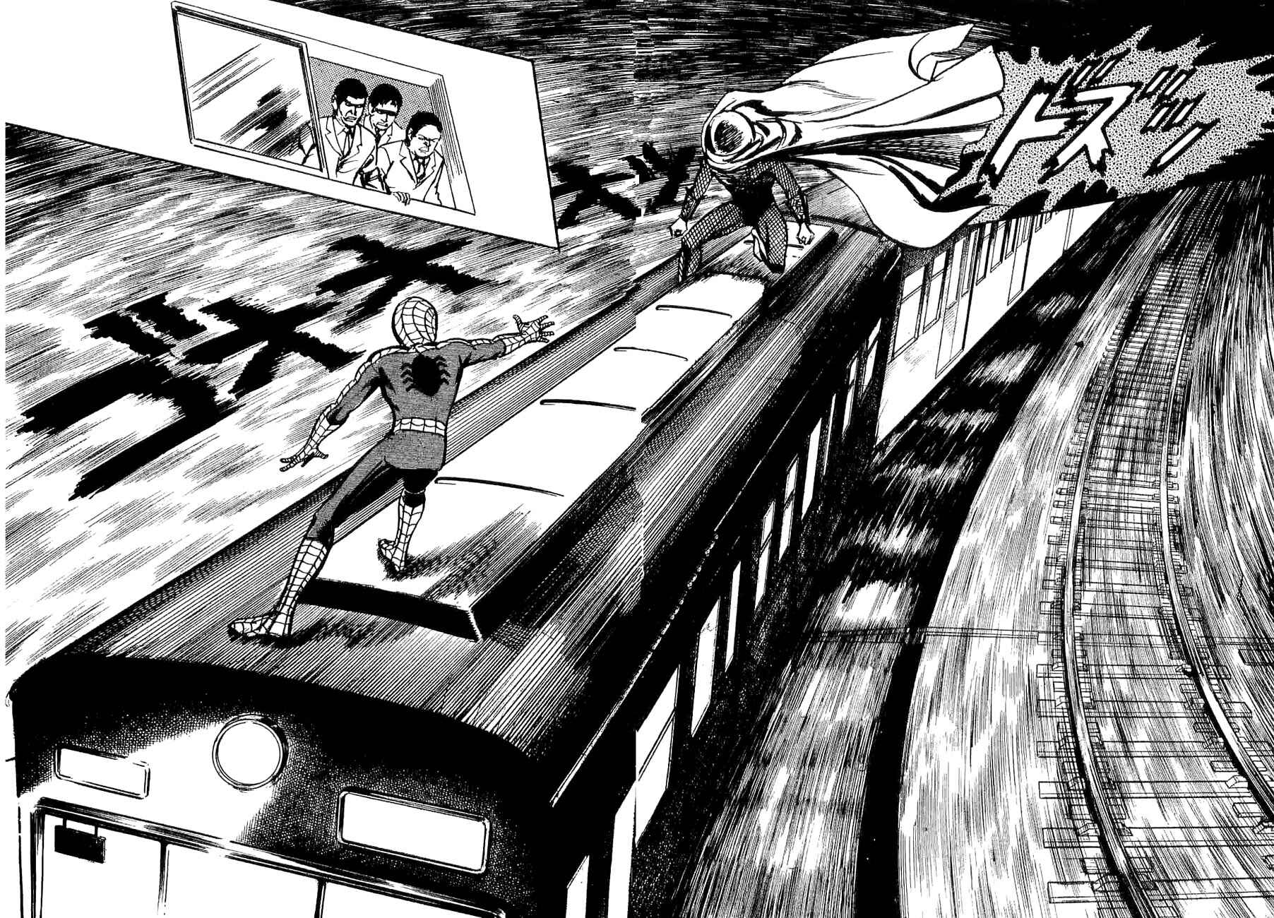 Page 144 Chapter 5 Spider-Man: The Manga