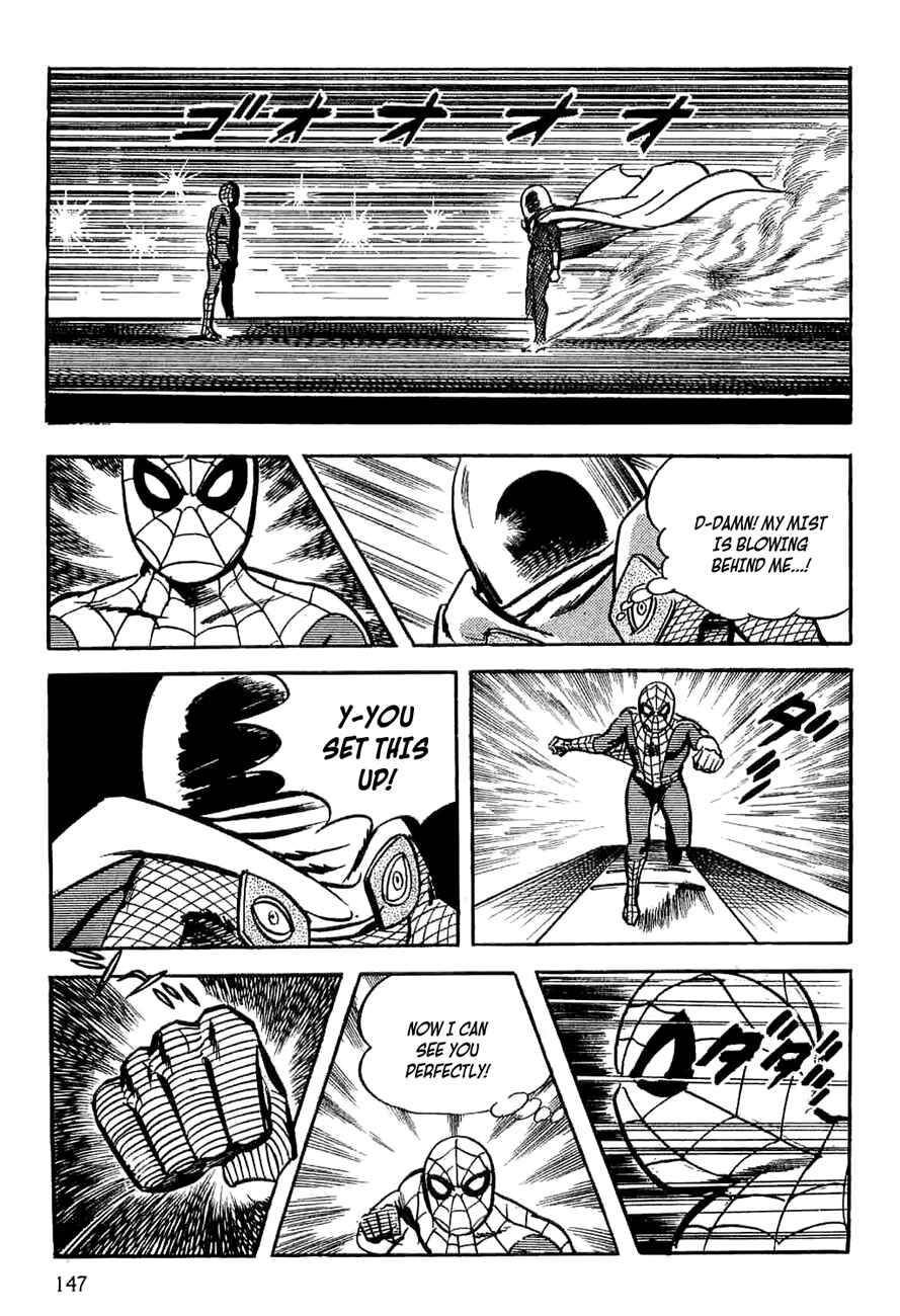 Page 146 Chapter 5 Spider-Man: The Manga