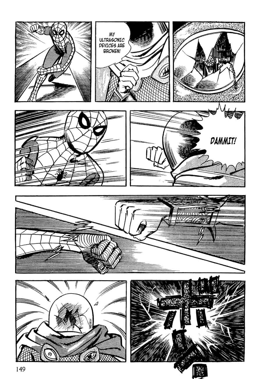Page 148 Chapter 5 Spider-Man: The Manga