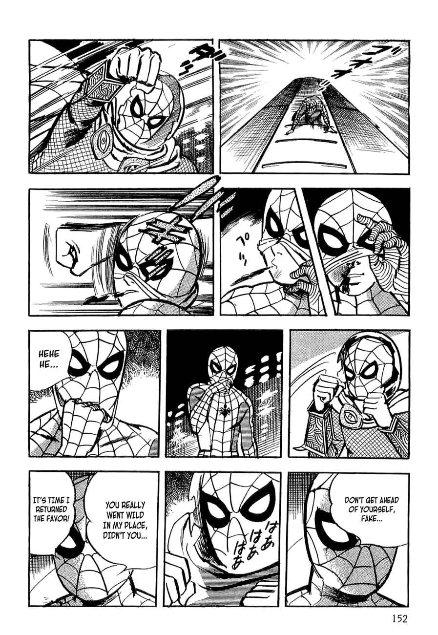 Page 151 Chapter 5 Spider-Man: The Manga