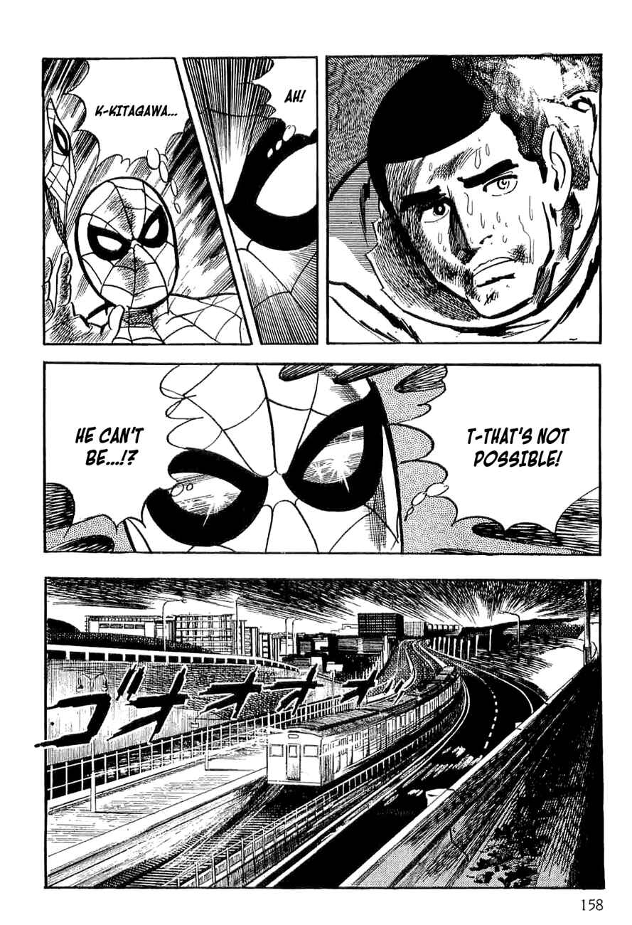 Page 157 Chapter 5 Spider-Man: The Manga