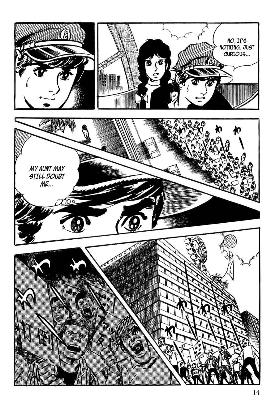 Page 18 Chapter 5 Spider-Man: The Manga