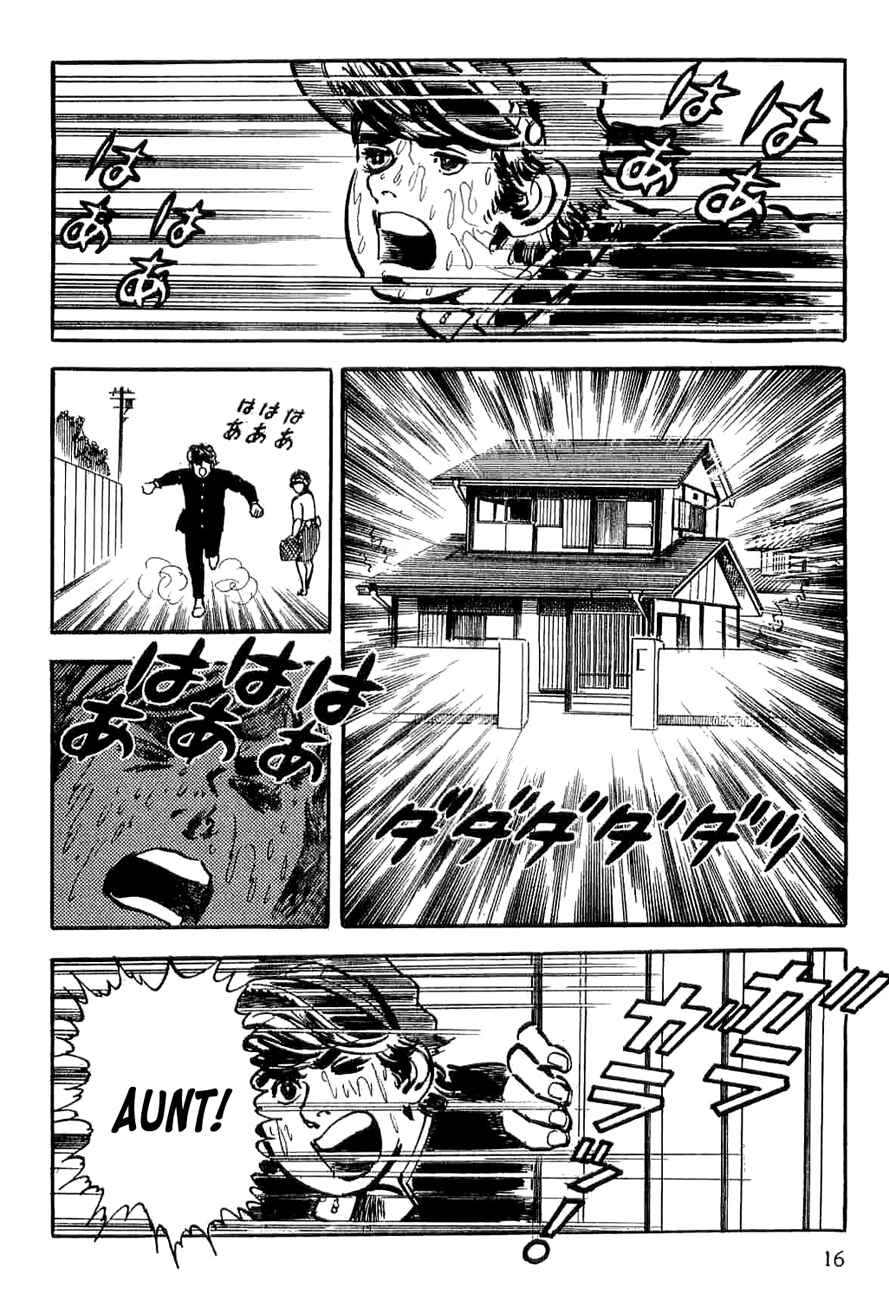 Page 20 Chapter 5 Spider-Man: The Manga