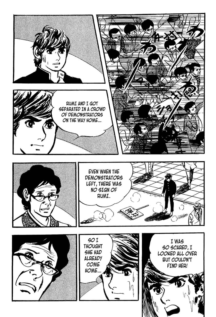 Page 22 Chapter 5 Spider-Man: The Manga