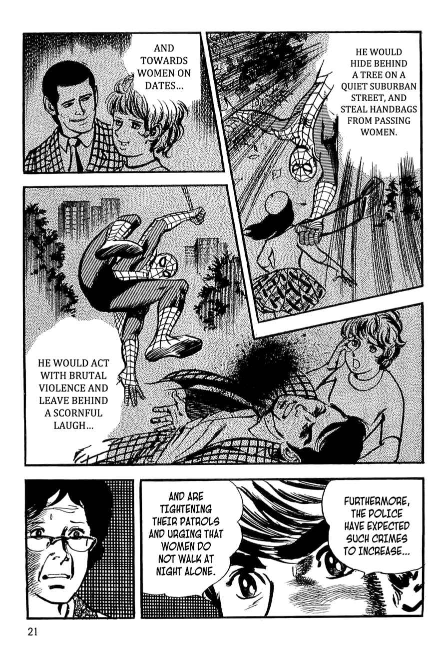 Page 25 Chapter 5 Spider-Man: The Manga