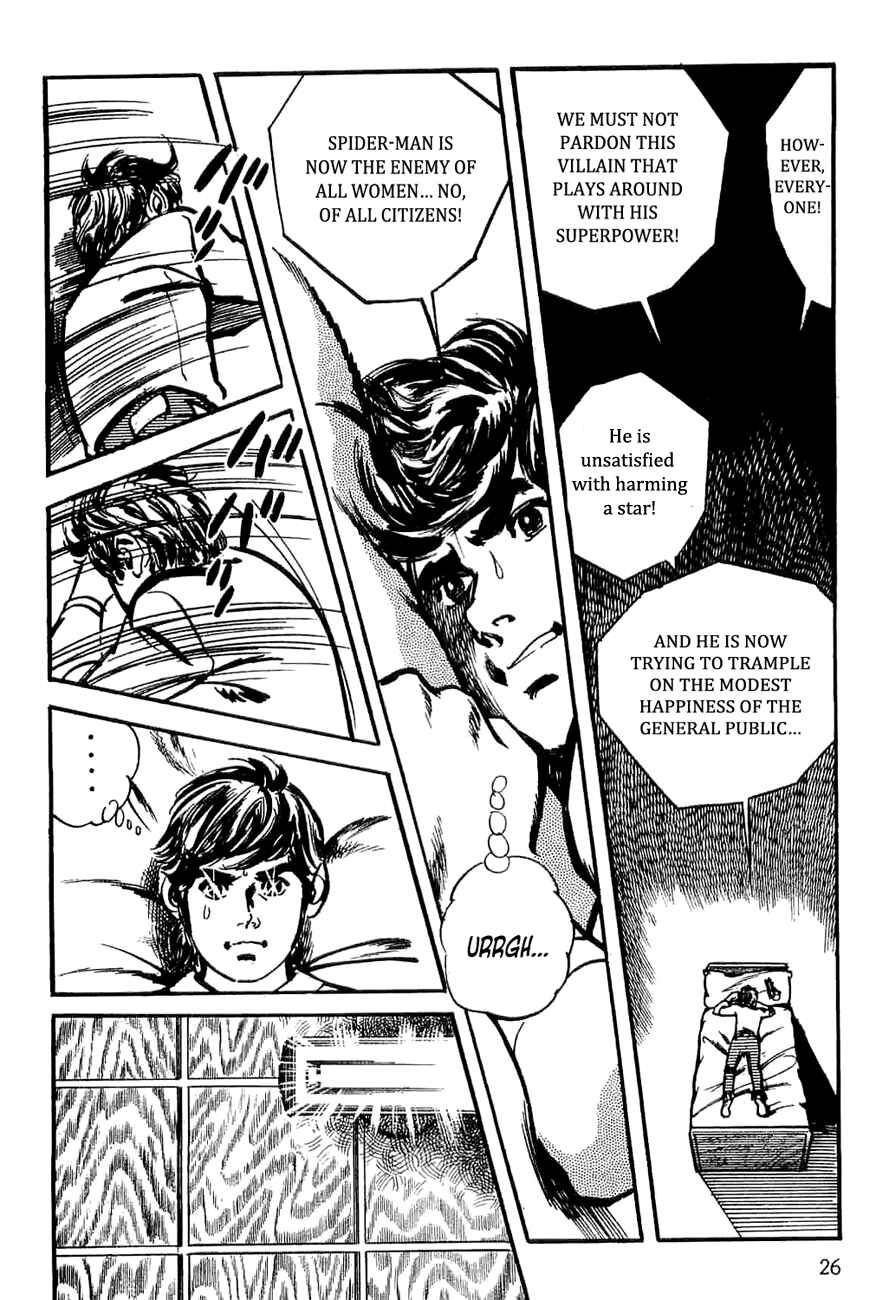 Page 30 Chapter 5 Spider-Man: The Manga