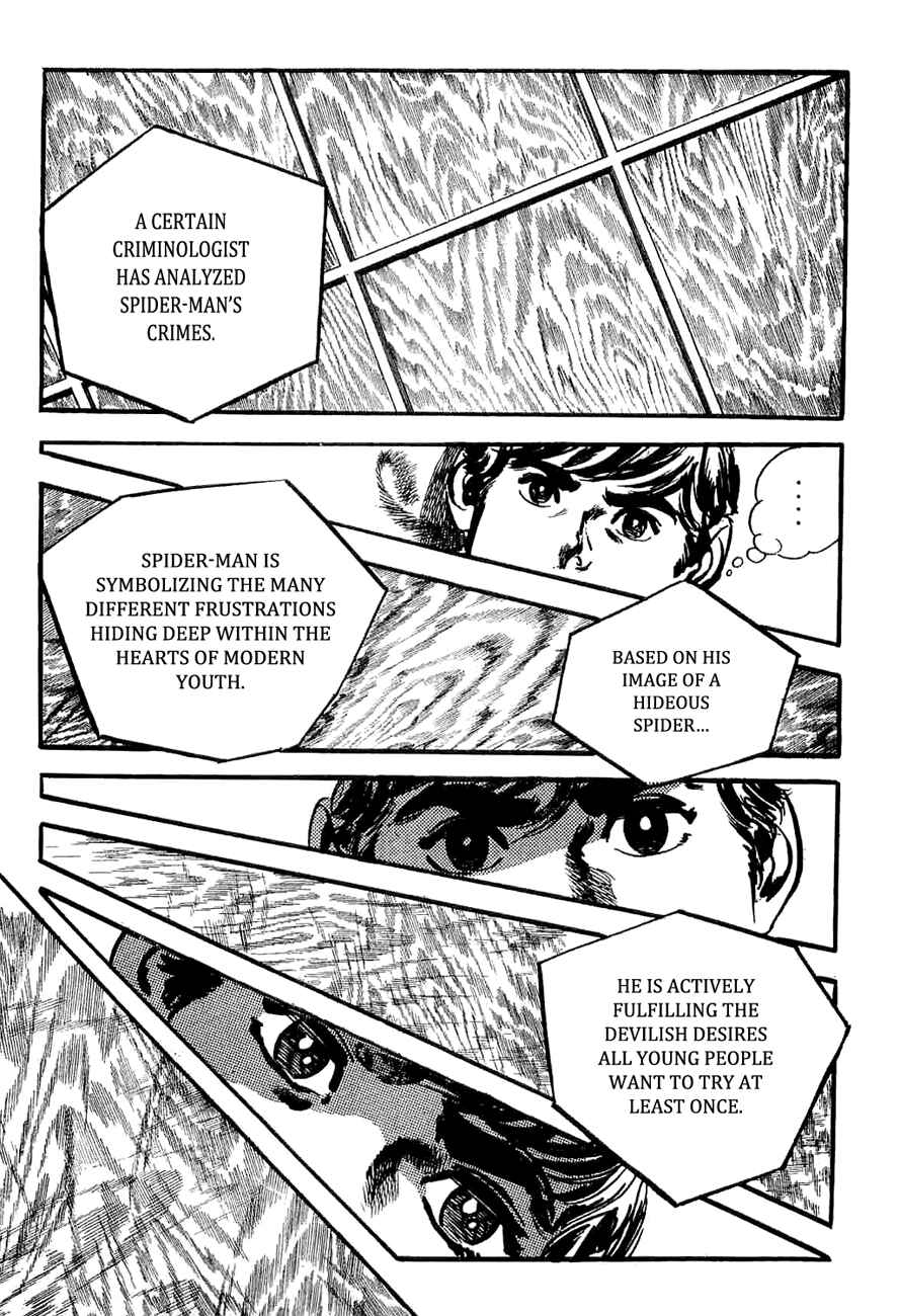 Page 31 Chapter 5 Spider-Man: The Manga