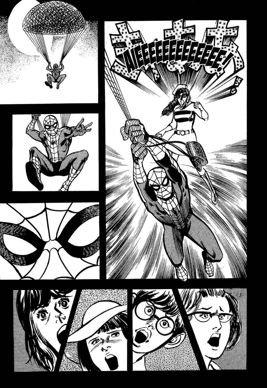 Page 33 Chapter 5 Spider-Man: The Manga