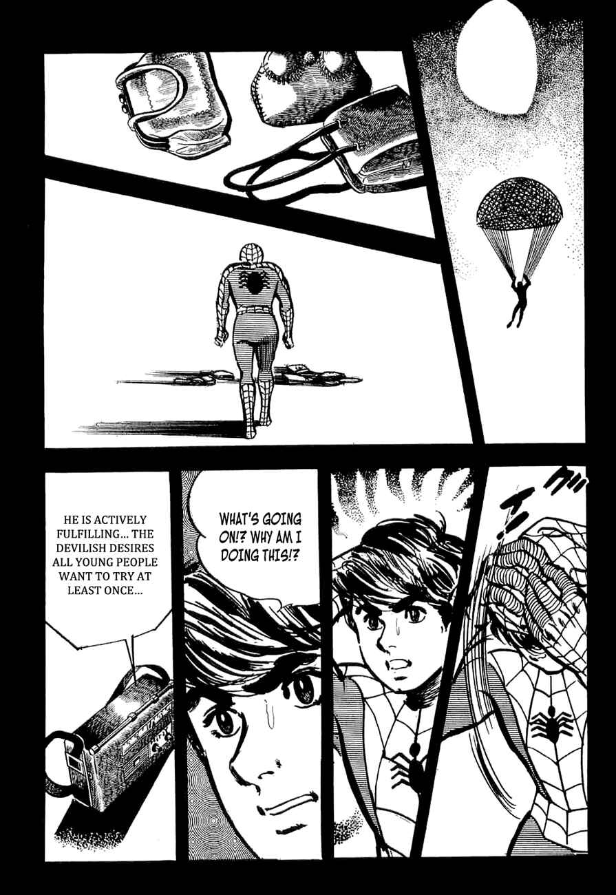 Page 34 Chapter 5 Spider-Man: The Manga