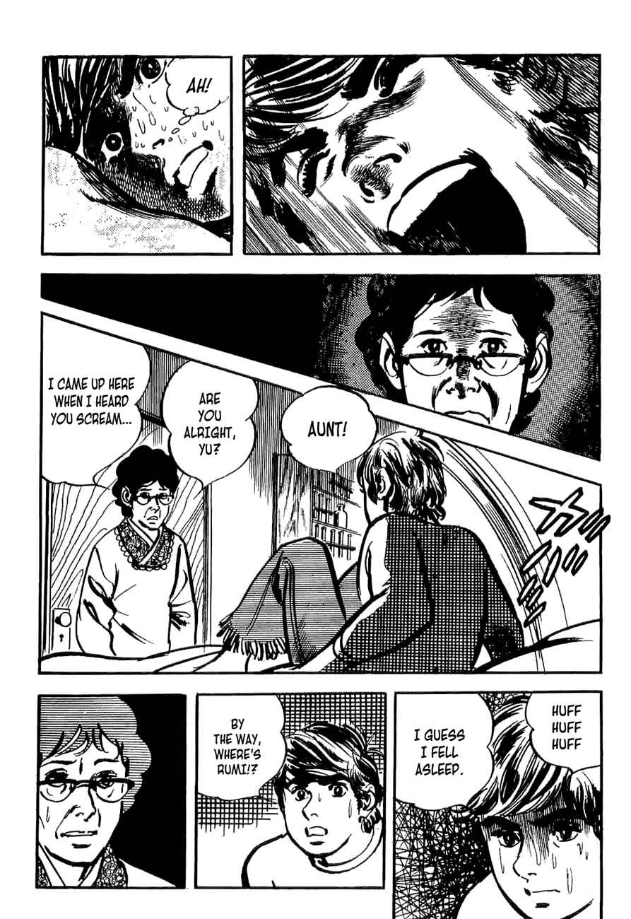 Page 37 Chapter 5 Spider-Man: The Manga