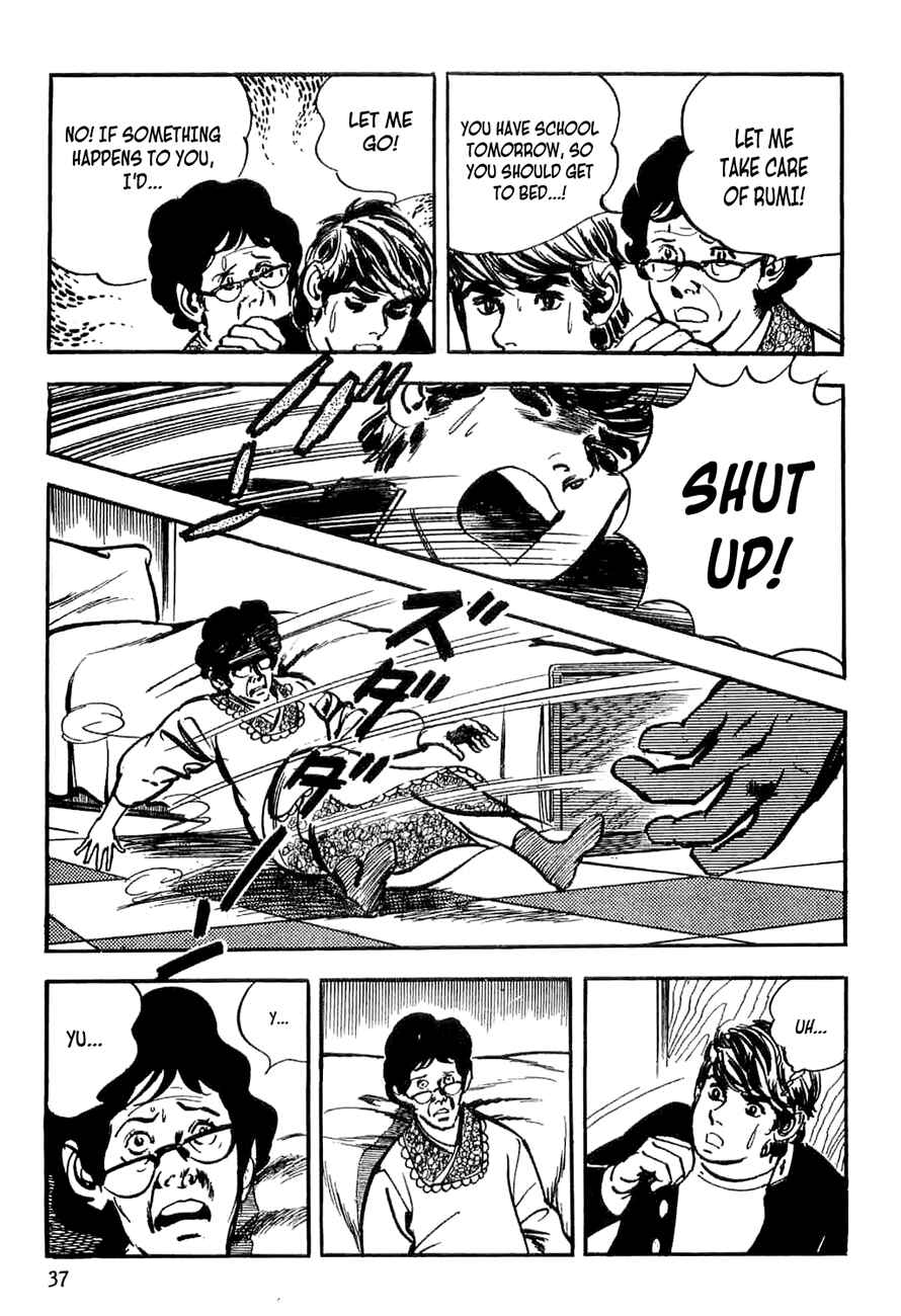 Page 40 Chapter 5 Spider-Man: The Manga