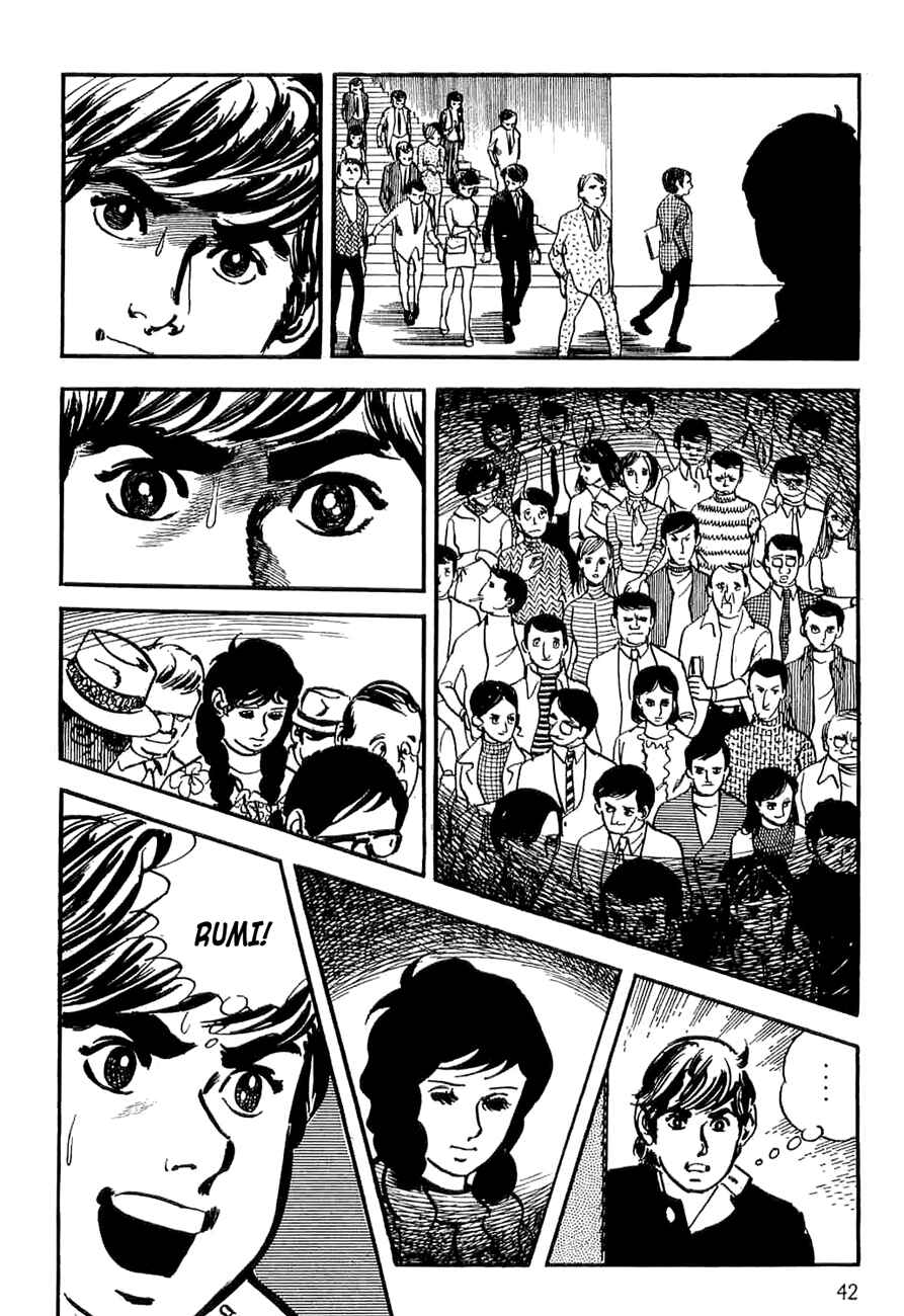 Page 45 Chapter 5 Spider-Man: The Manga