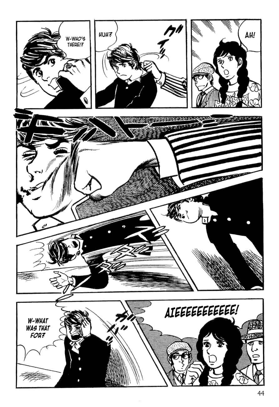 Page 47 Chapter 5 Spider-Man: The Manga