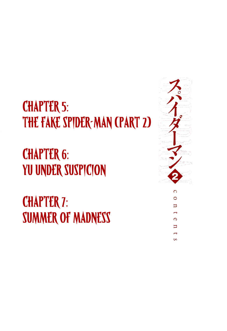 Page 5 Chapter 5 Spider-Man: The Manga