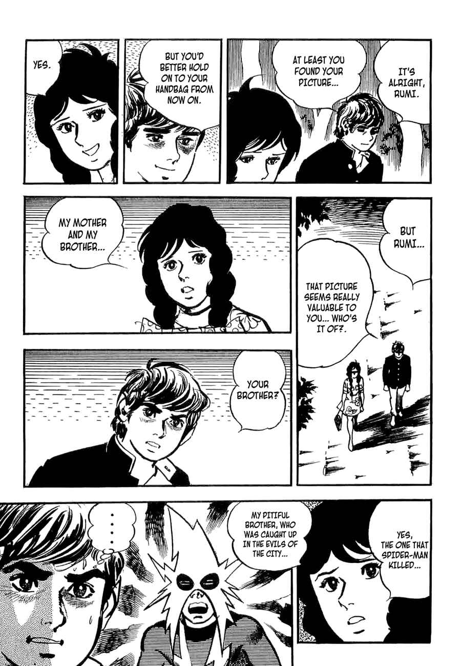Page 56 Chapter 5 Spider-Man: The Manga