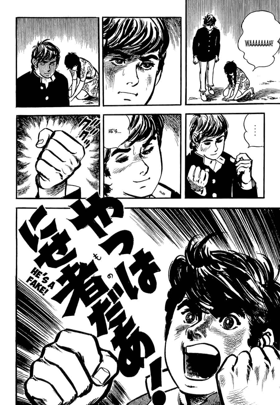 Page 60 Chapter 5 Spider-Man: The Manga