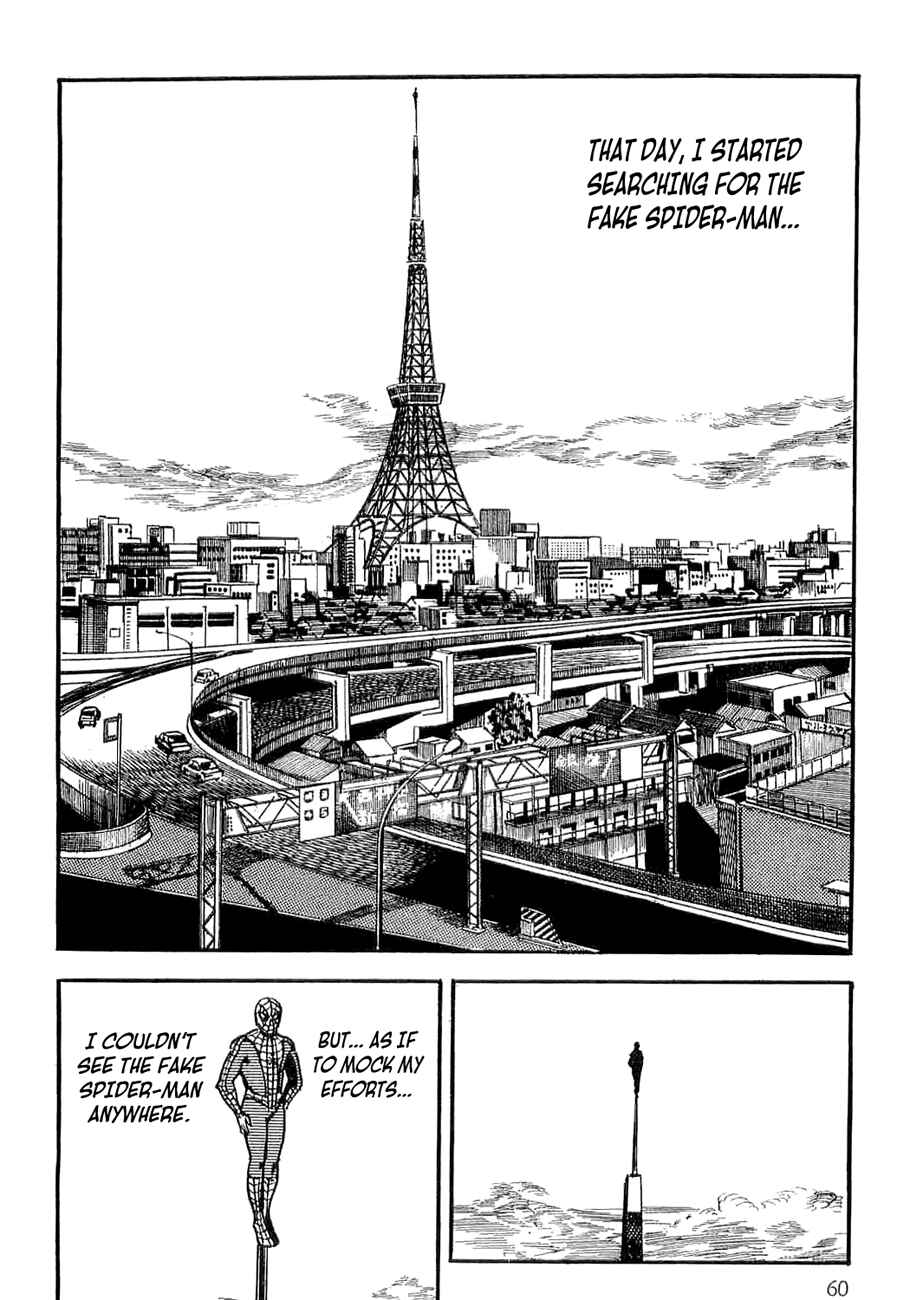 Page 62 Chapter 5 Spider-Man: The Manga