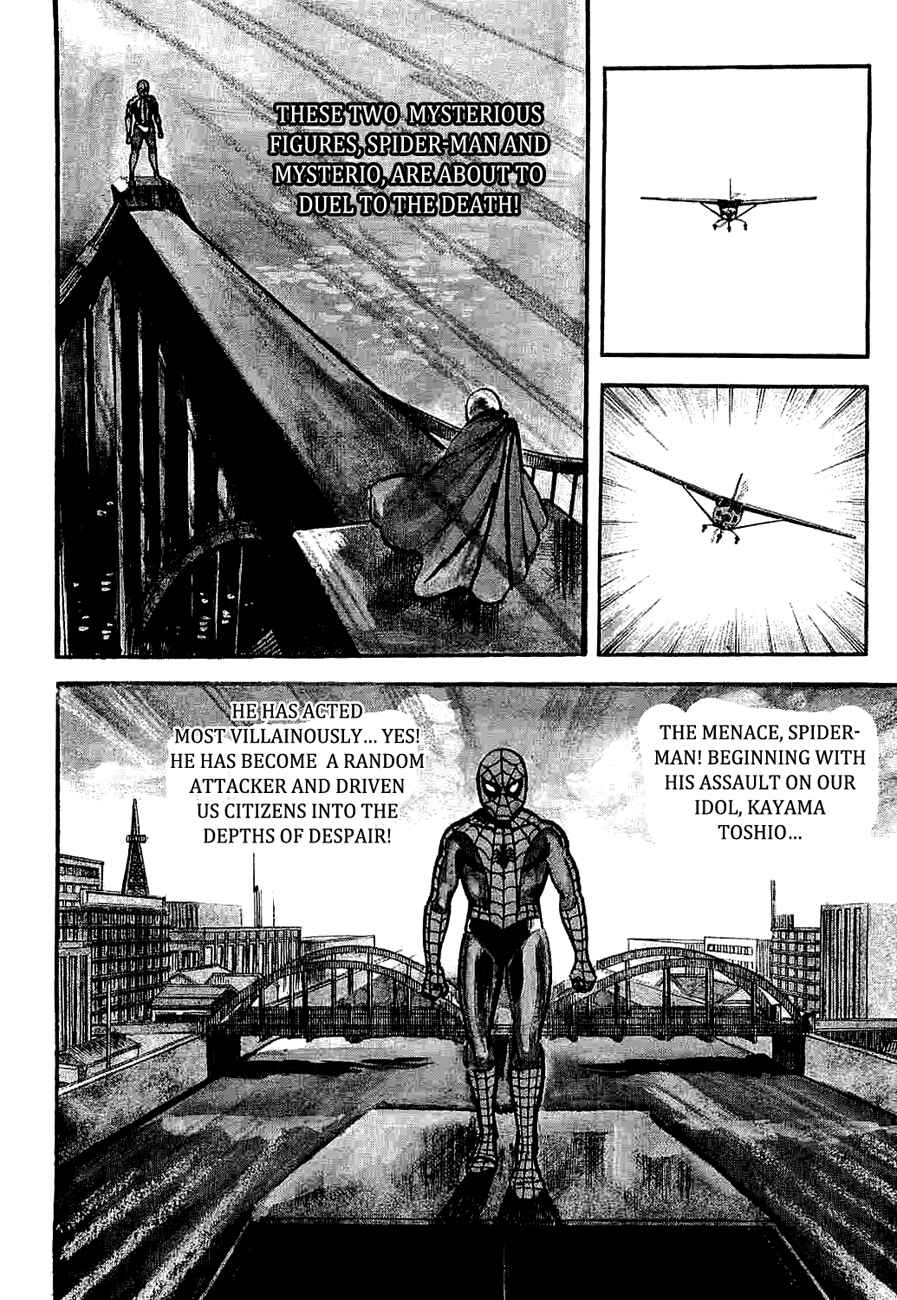 Page 71 Chapter 5 Spider-Man: The Manga