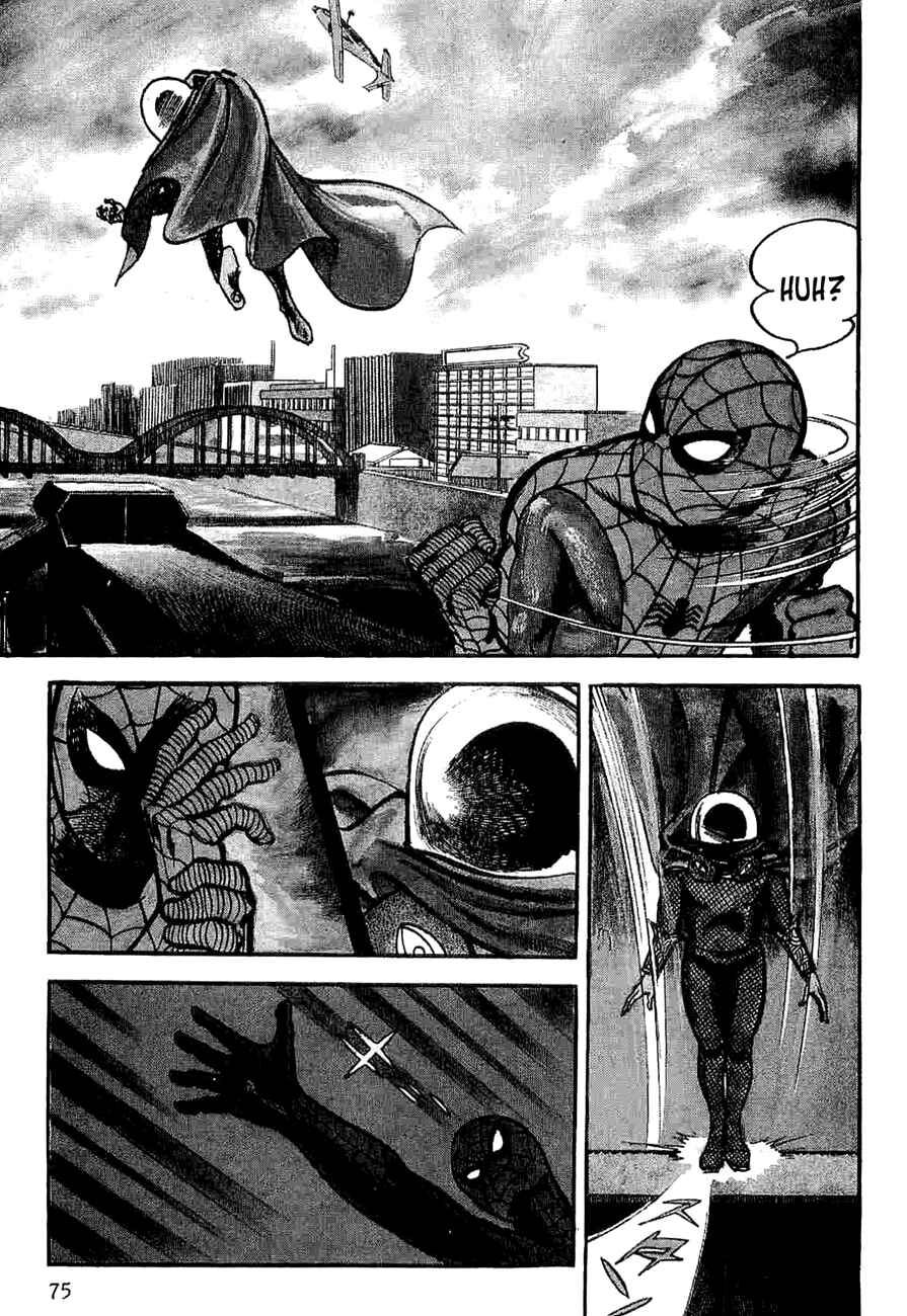 Page 76 Chapter 5 Spider-Man: The Manga
