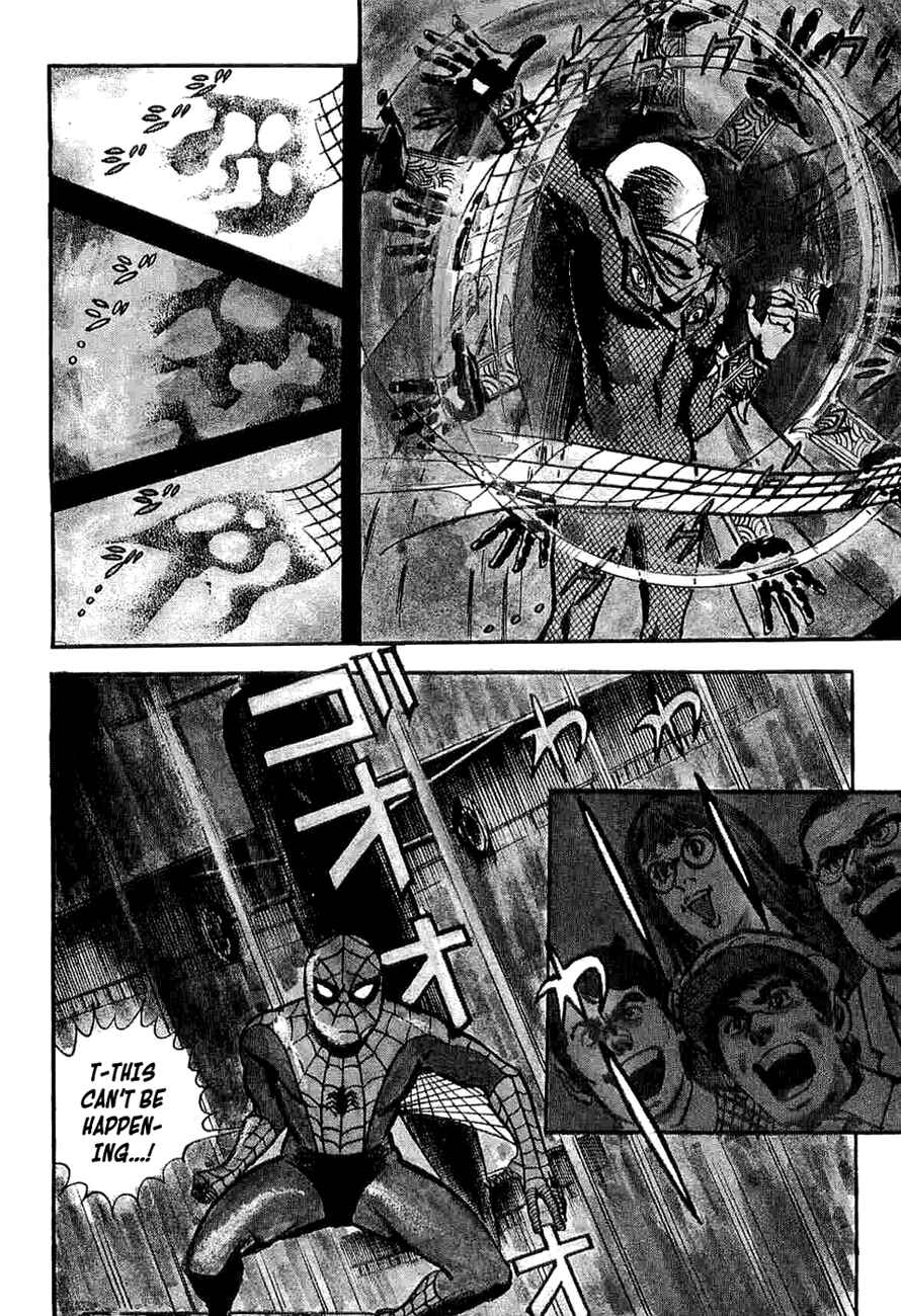 Page 78 Chapter 5 Spider-Man: The Manga