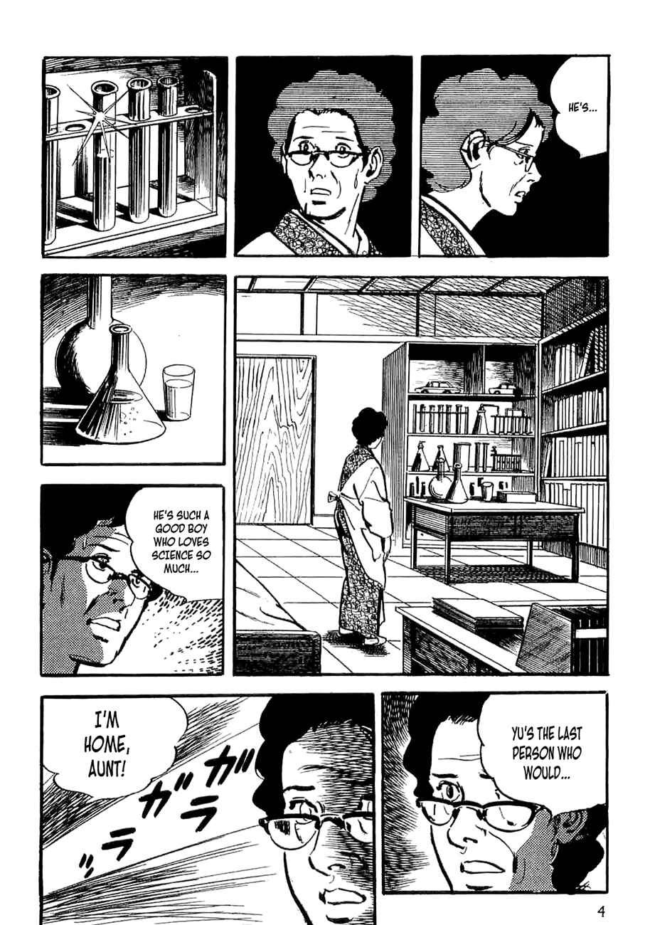 Page 8 Chapter 5 Spider-Man: The Manga