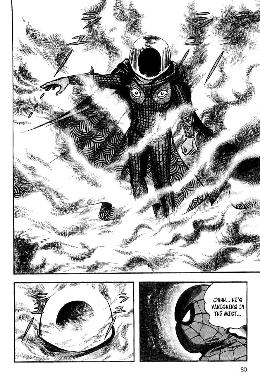 Page 80 Chapter 5 Spider-Man: The Manga