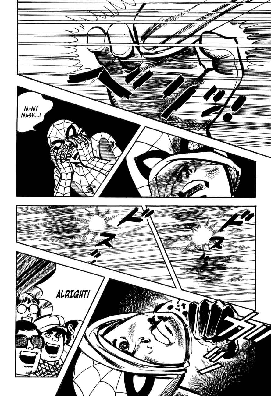 Page 86 Chapter 5 Spider-Man: The Manga