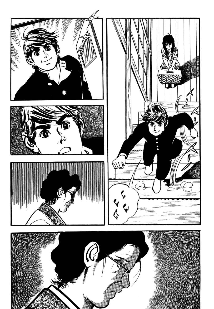 Page 9 Chapter 5 Spider-Man: The Manga