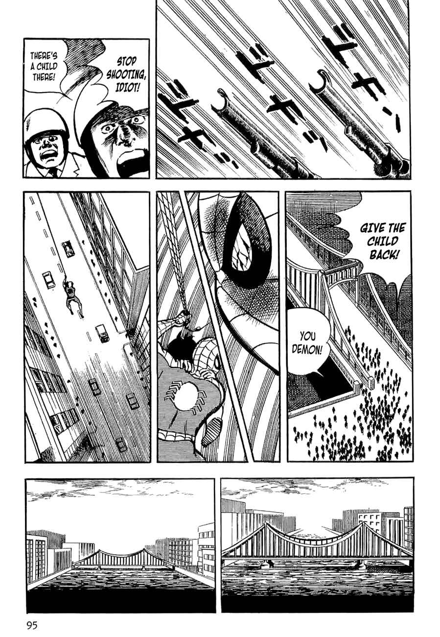 Page 95 Chapter 5 Spider-Man: The Manga