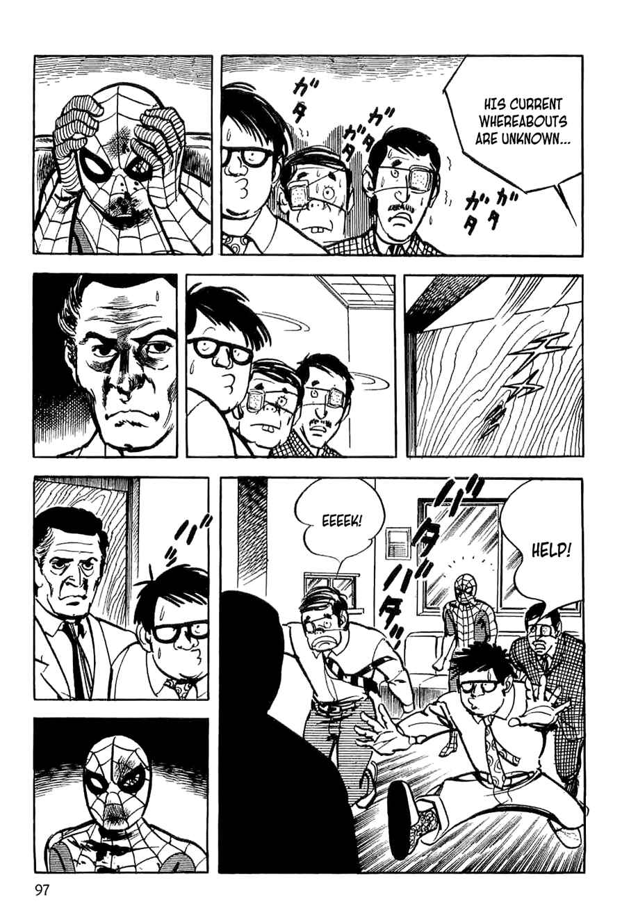 Page 97 Chapter 5 Spider-Man: The Manga