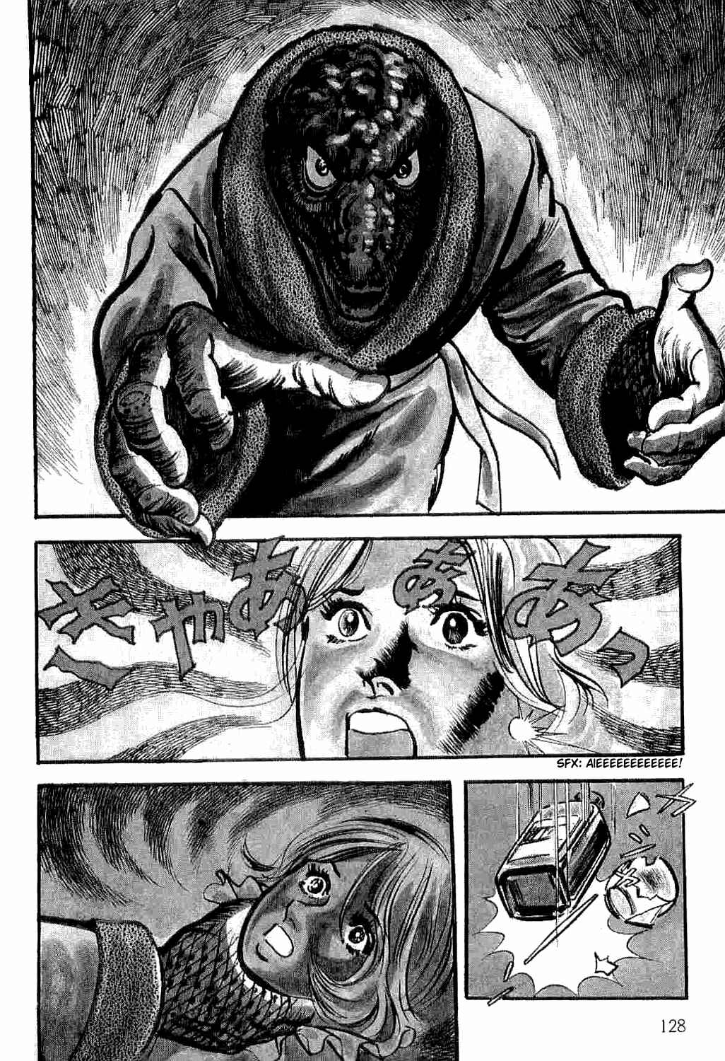 Page 13 Chapter 2 Spider-Man: The Manga