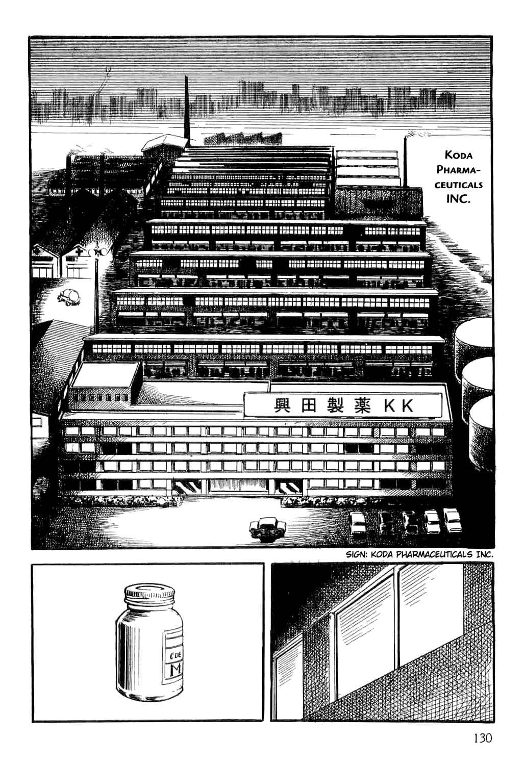 Page 15 Chapter 2 Spider-Man: The Manga