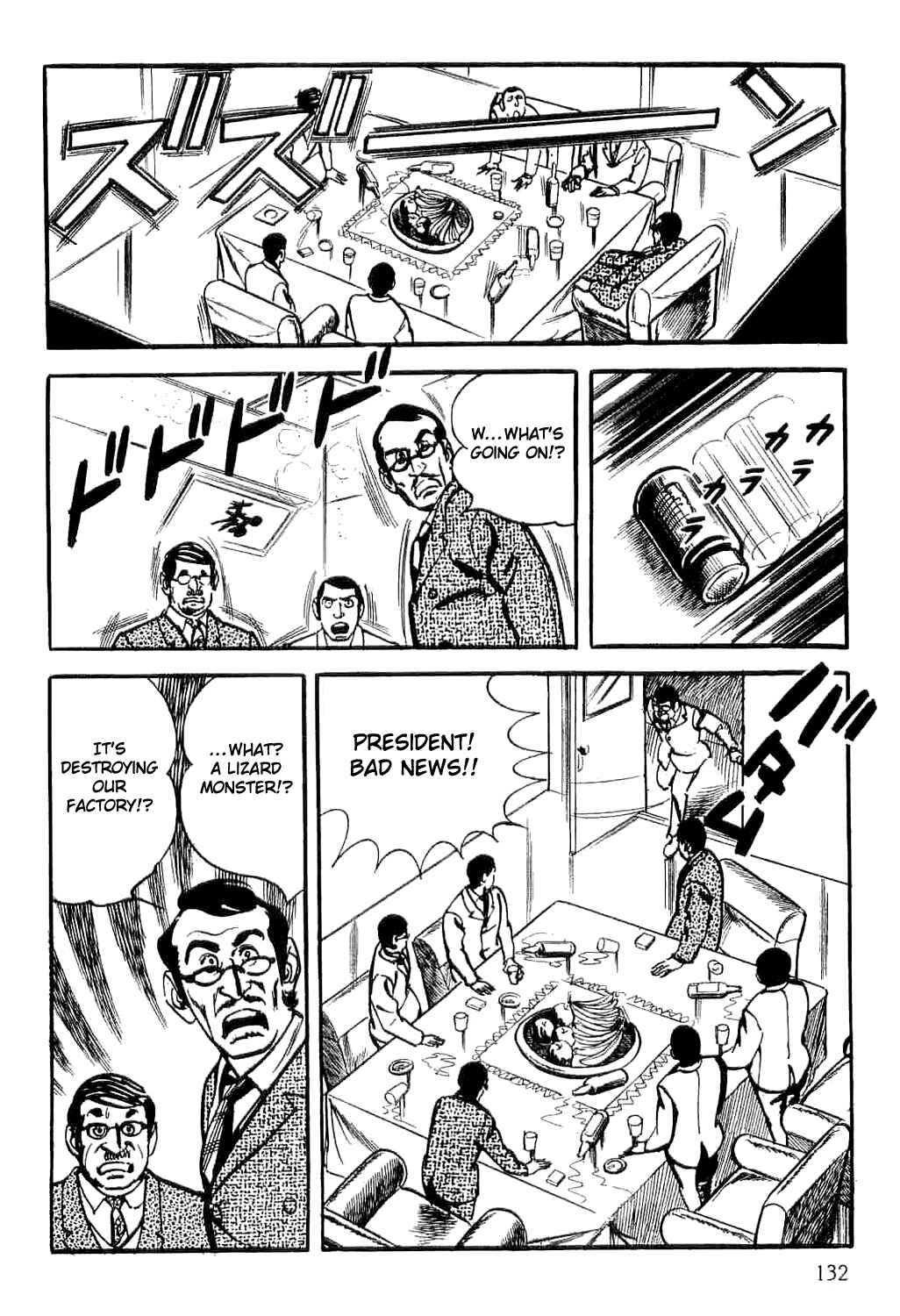 Page 17 Chapter 2 Spider-Man: The Manga