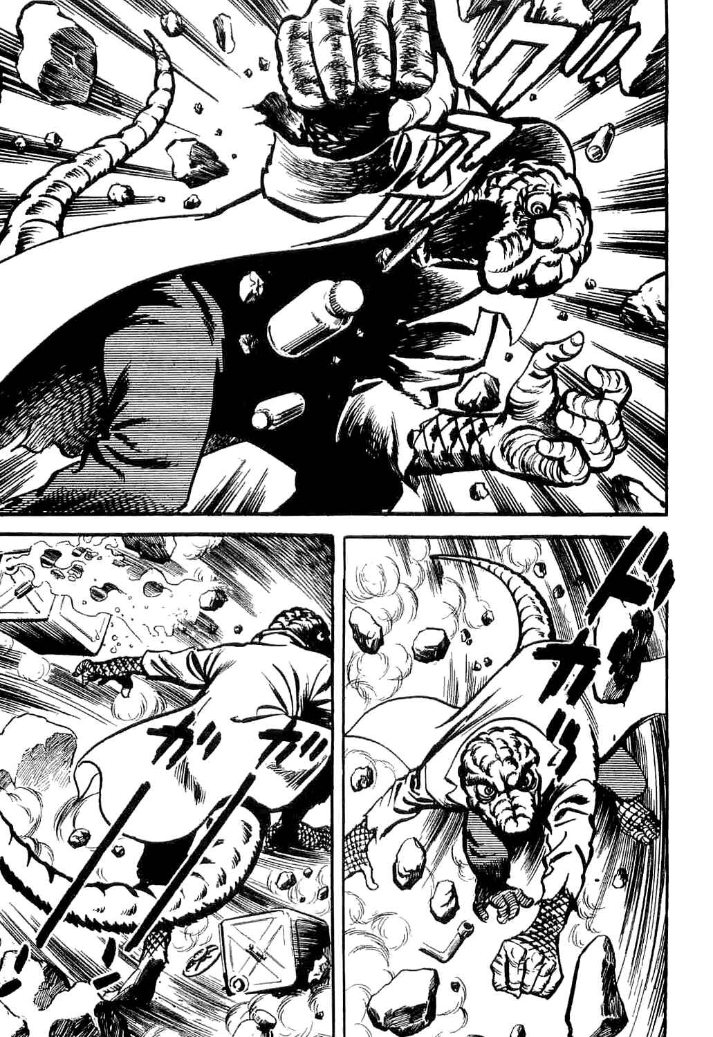 Page 18 Chapter 2 Spider-Man: The Manga