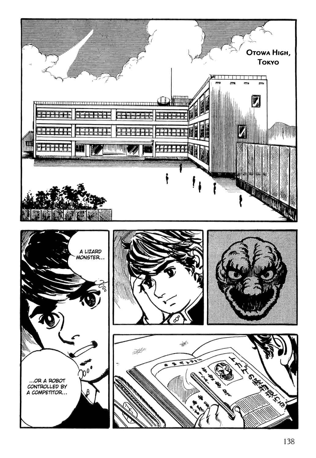Page 22 Chapter 2 Spider-Man: The Manga