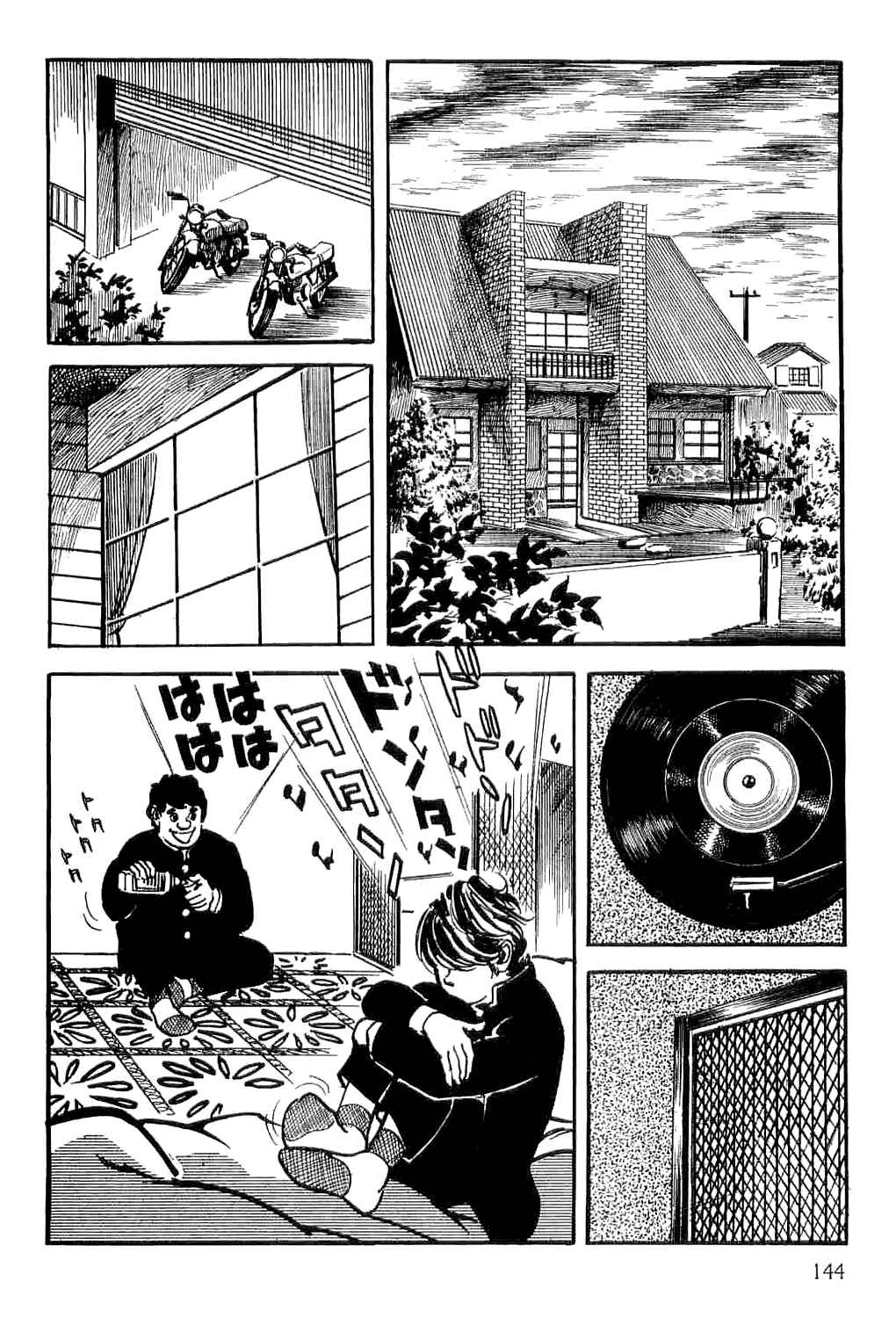 Page 27 Chapter 2 Spider-Man: The Manga