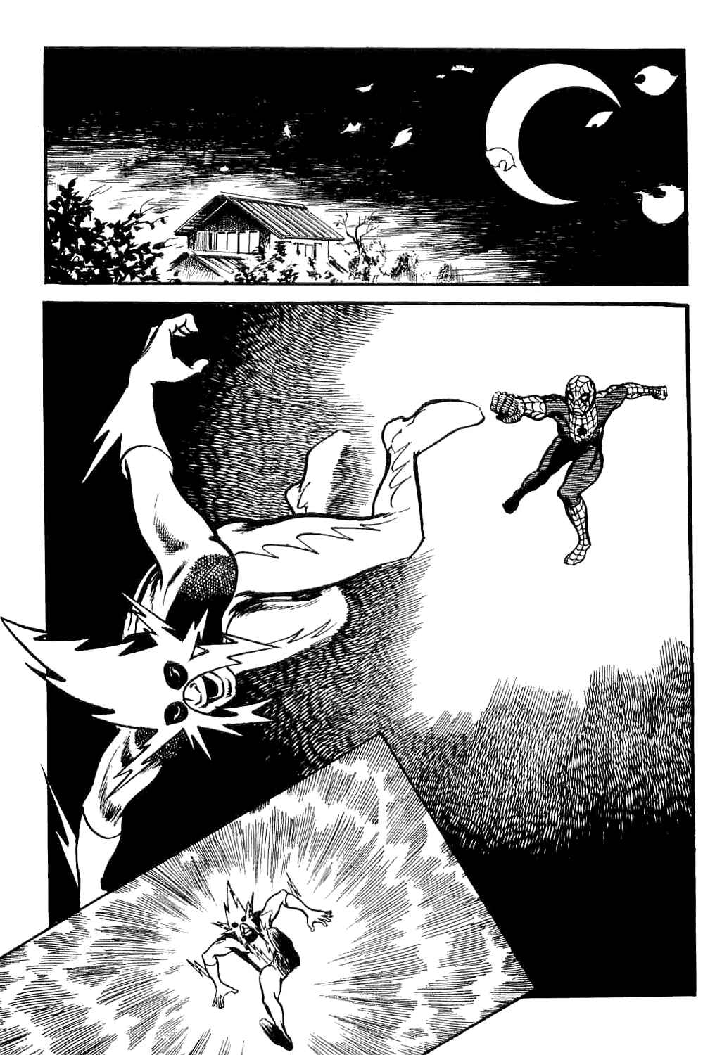Page 32 Chapter 2 Spider-Man: The Manga