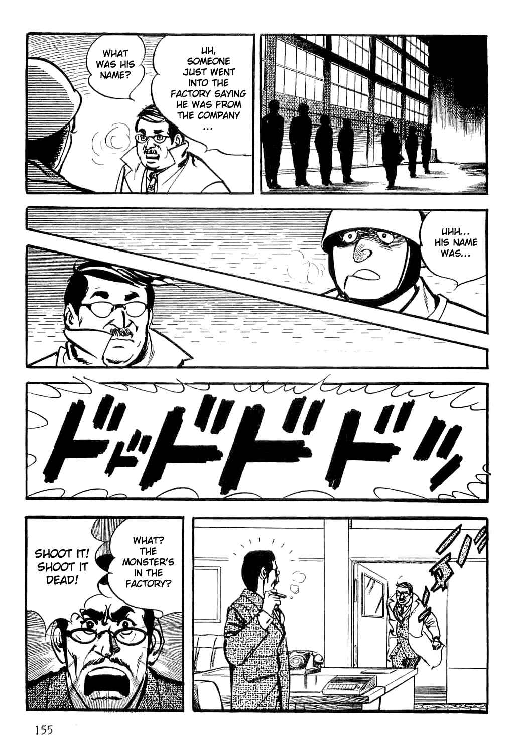 Page 38 Chapter 2 Spider-Man: The Manga
