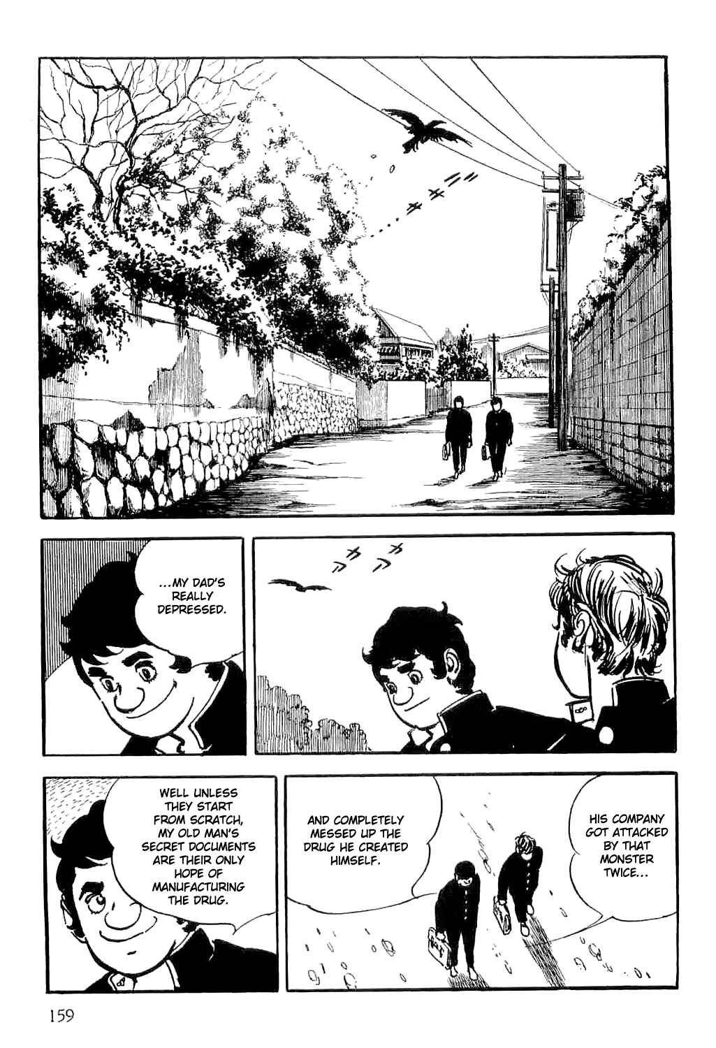 Page 41 Chapter 2 Spider-Man: The Manga