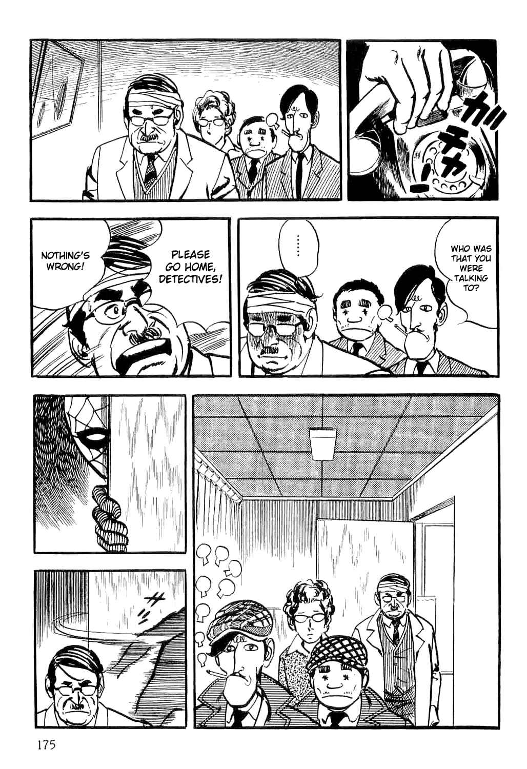 Page 56 Chapter 2 Spider-Man: The Manga