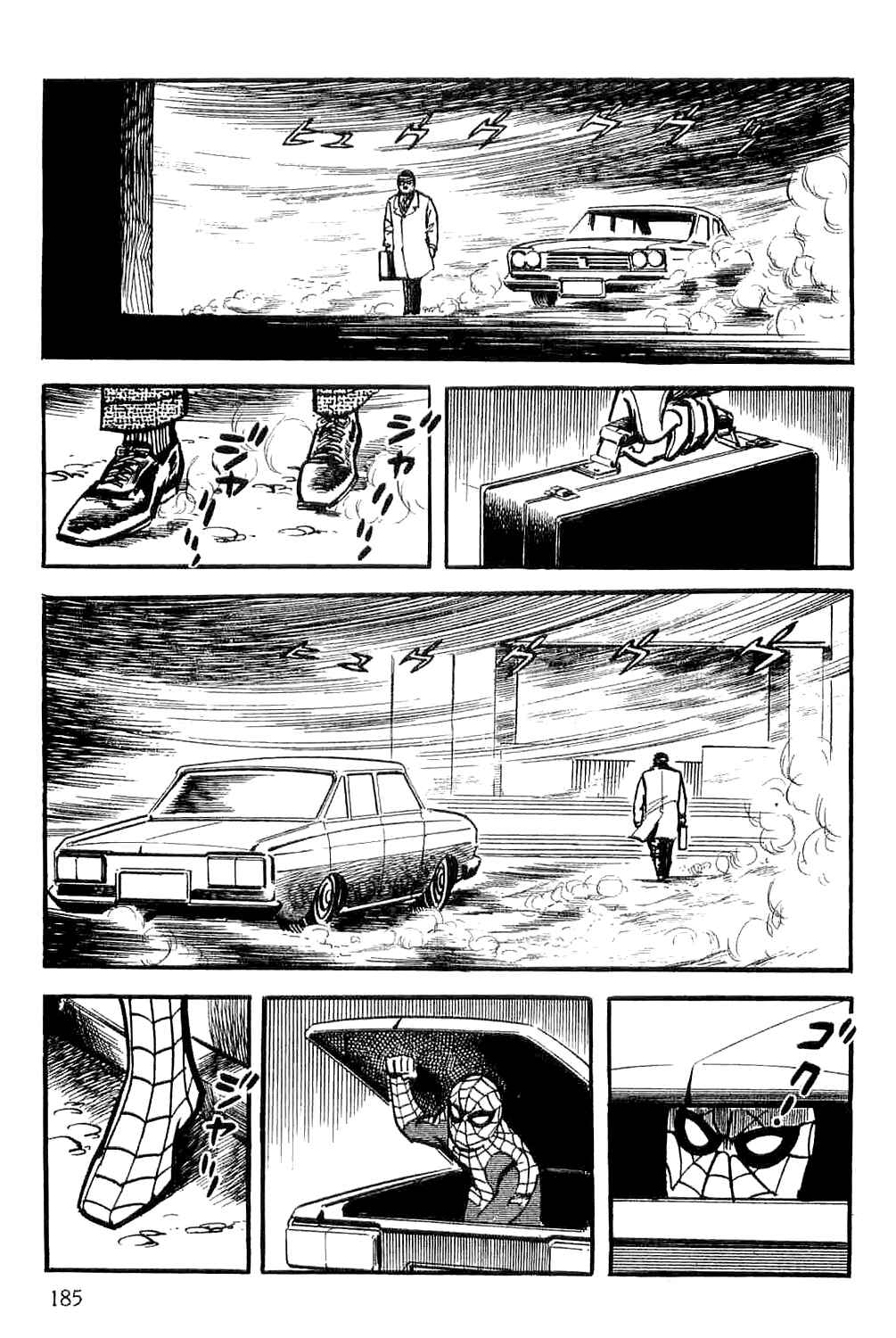 Page 66 Chapter 2 Spider-Man: The Manga