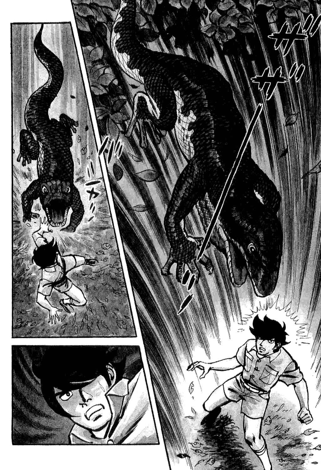 Page 7 Chapter 2 Spider-Man: The Manga