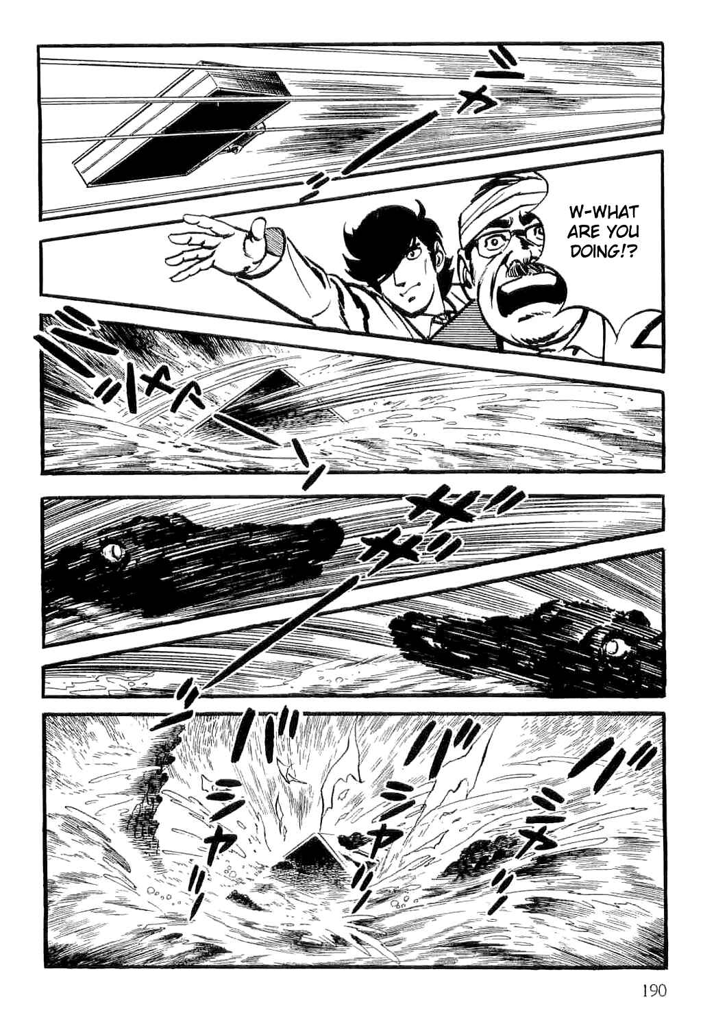 Page 71 Chapter 2 Spider-Man: The Manga