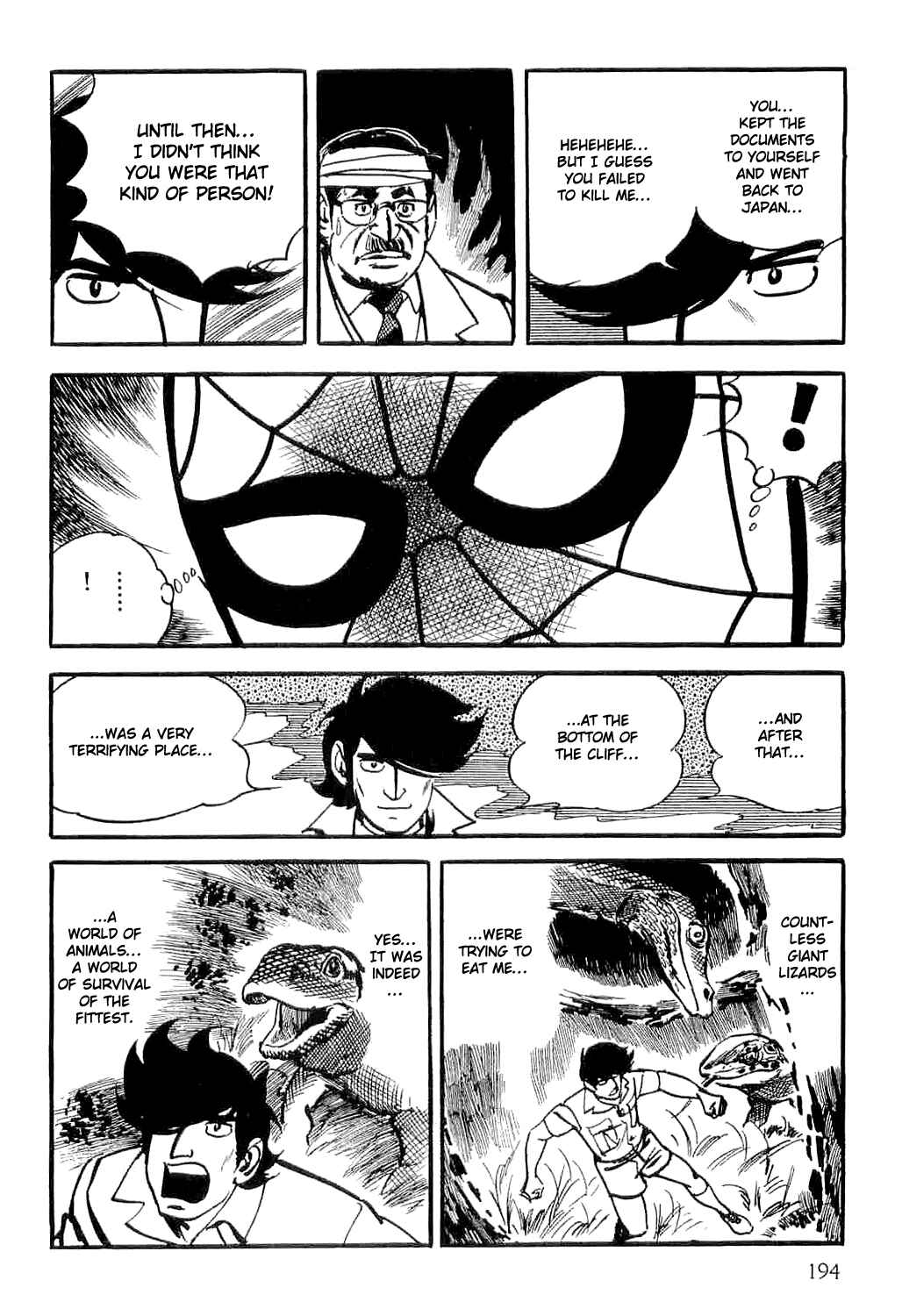 Page 75 Chapter 2 Spider-Man: The Manga