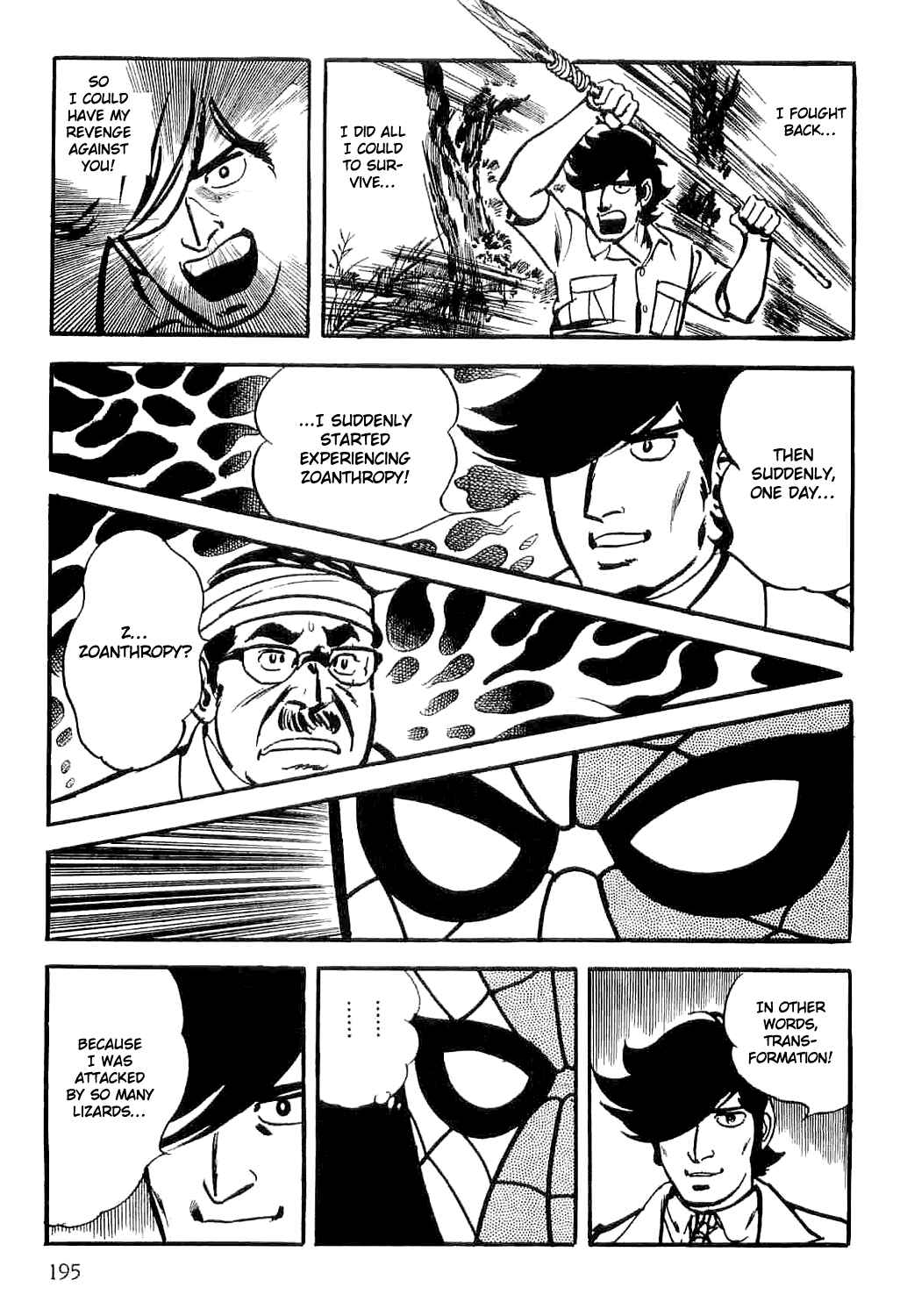 Page 76 Chapter 2 Spider-Man: The Manga