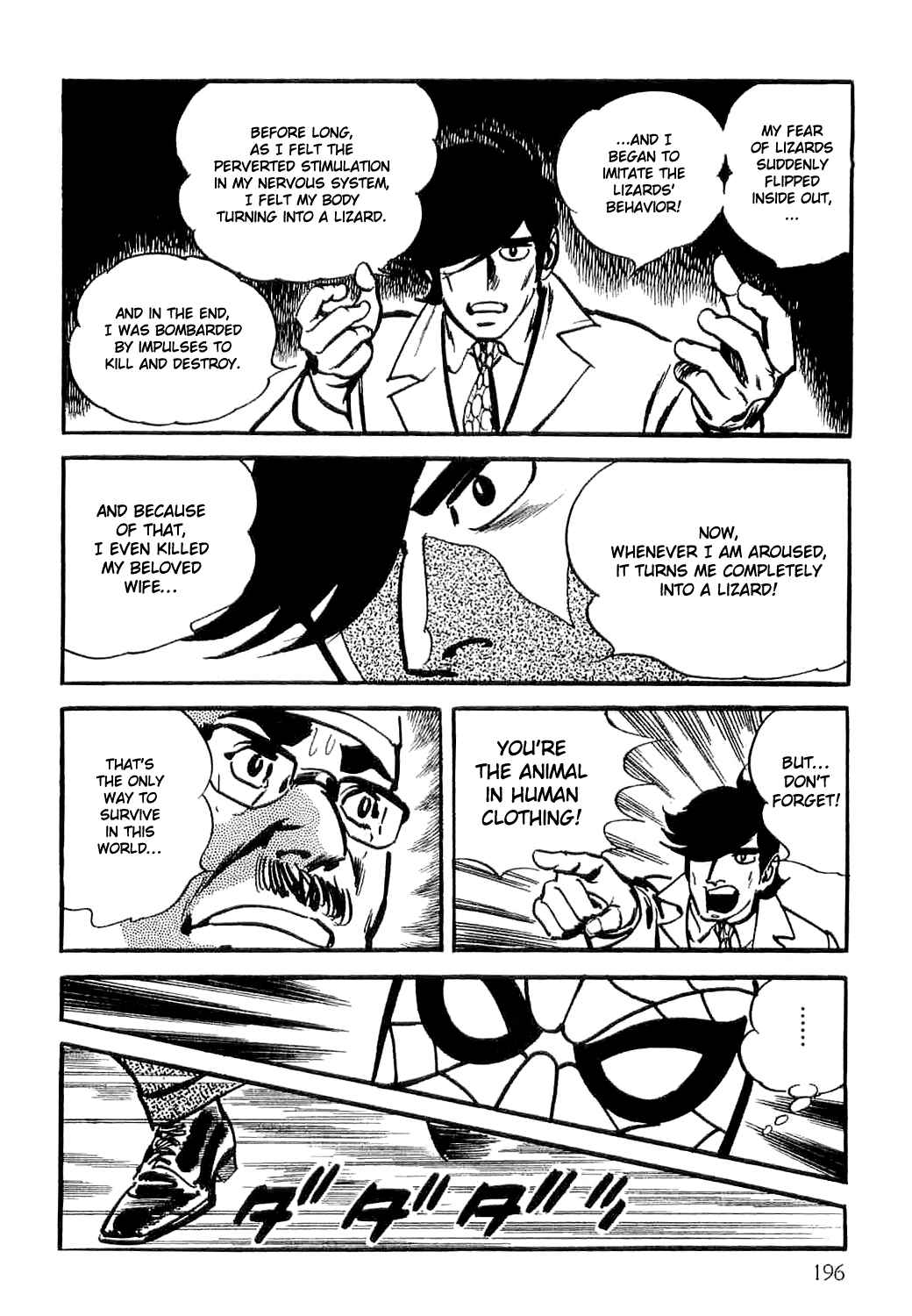 Page 77 Chapter 2 Spider-Man: The Manga